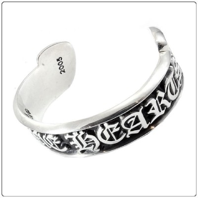 Chrome Hearts Silver Scroll Label Cuff Bangle