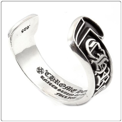 Chrome Hearts Silver Scroll Label Cuff Bangle