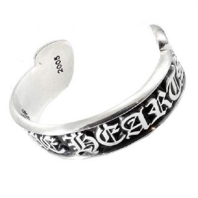 Chrome Hearts Scroll Label Cuff Silver Bracelet 90.18G